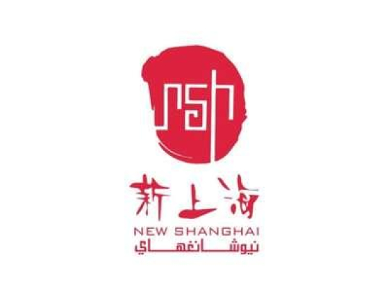 New Shanghai