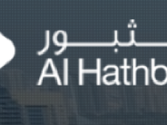 Al Hathboor International Auto Care Products