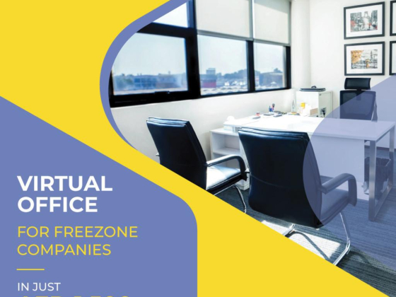 Office Zone Business Centre