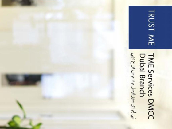 Tme Services Dmcc Dubai Branch