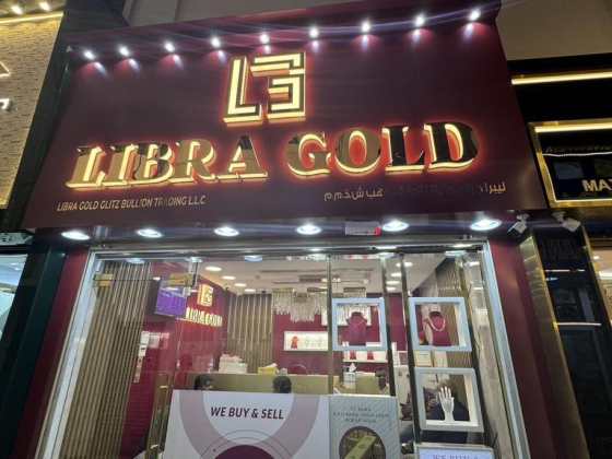 Libra Gold Glitz Bullion Trading