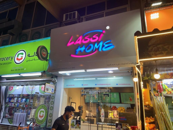 Lassi Home Sweets