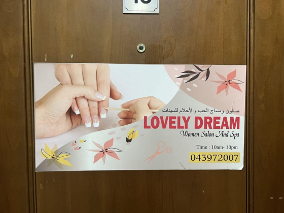 Lovely Dream Women Salon