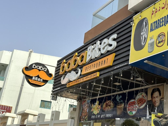 Baba Bites Restaurant