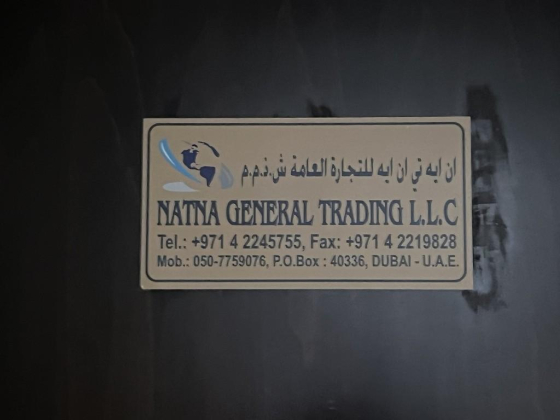 Natna General Trading