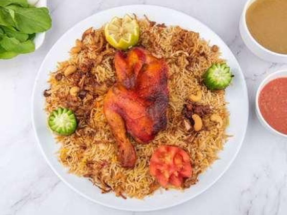 Bata Shata Restaurant