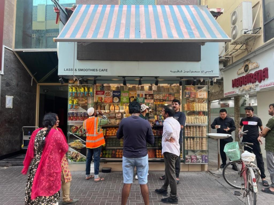 Lassi & Smoothies Cafe