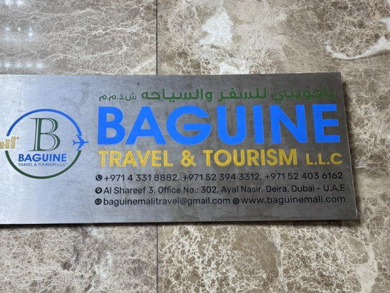 Baguine Travel & Tourism