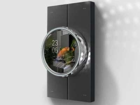 Al Yamin Security Systems