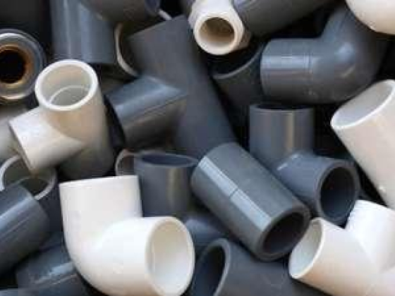Altiqniah Alhadetha Building Materials Trading