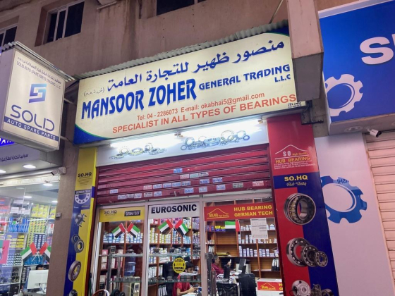 Mansoor Zoher General Trading