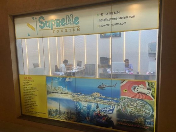 Supreme Tourism