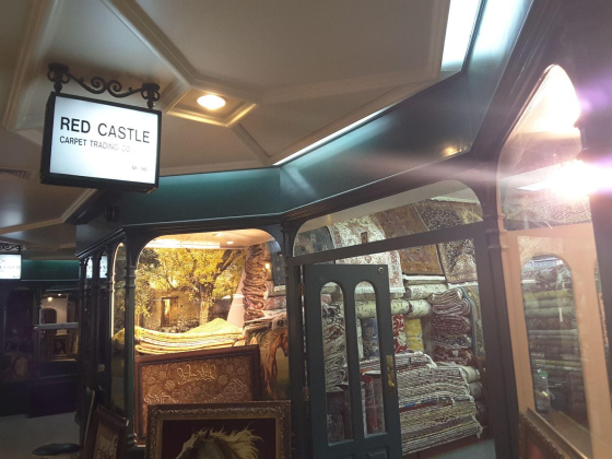Red Castle Carpet Trading