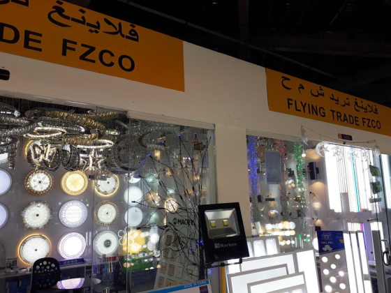 Flying Trade