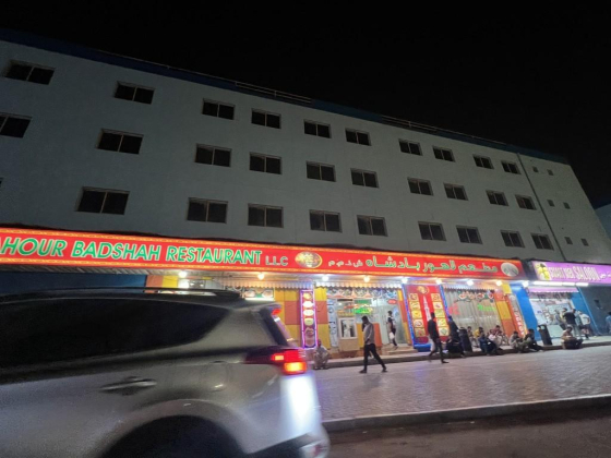 Bab Al Balagh Parking Car Washing
