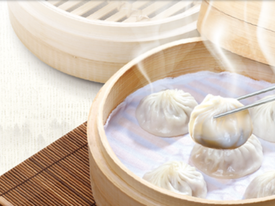 Din Tai Fung Restaurant
