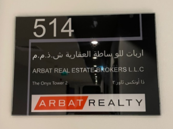 Arbat Realty