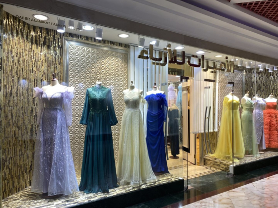 Qaser Alamirat Fashion