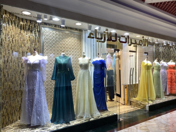 Qaser Alamirat Fashion