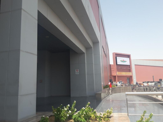 RAKBANK Business Banking Center
