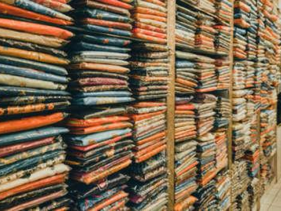 Al Mahir Textile Trading