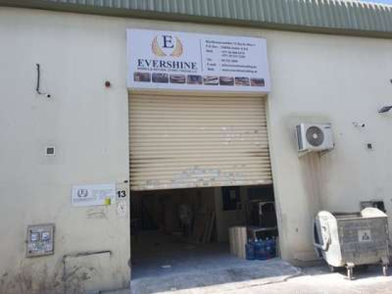 Evershine Marble & Natural Stones Trading