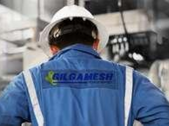 Gilgamesh Oilfield Trading