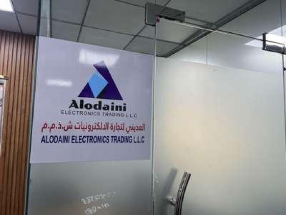 Alodaini Electronics Trading