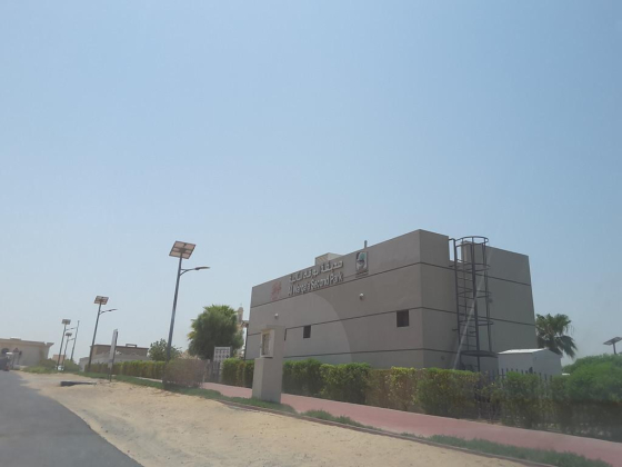 Al Warqa"a Second Park