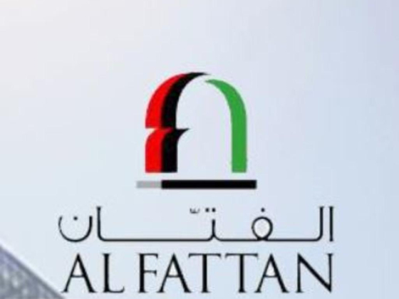 Al Fattan Properties