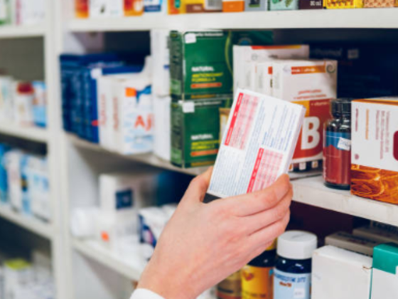 Najmat Al Fida Pharmacy