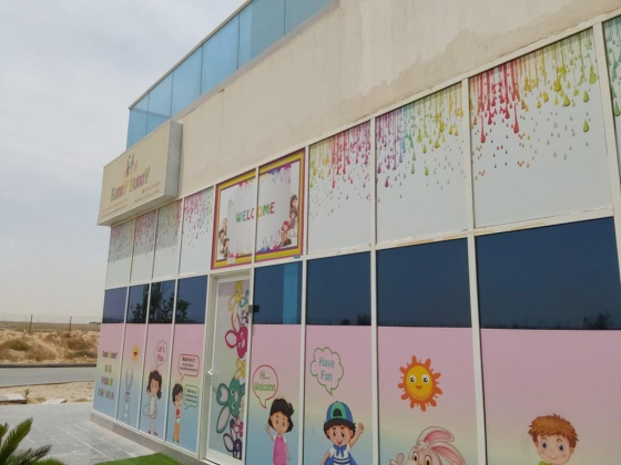 Sunny Bunny Kids Amusement Arcade