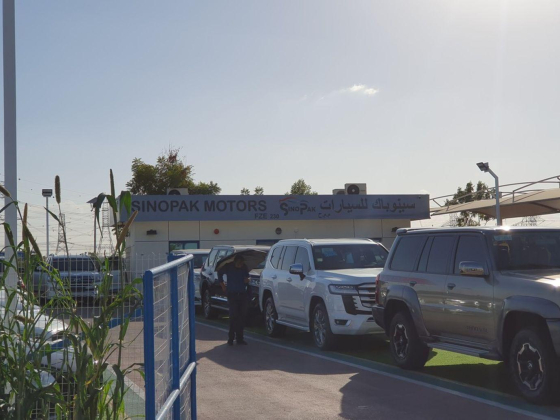 Sinopak Motors