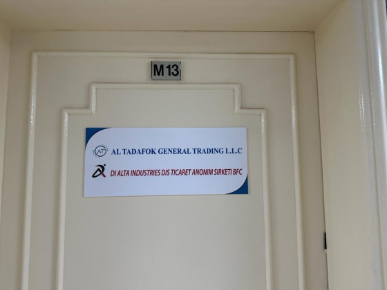 Al Tadafok General Trading