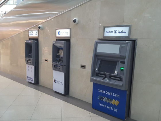Doha Bank (ATM)