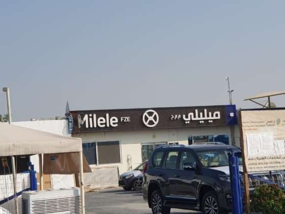 Milele FZE
