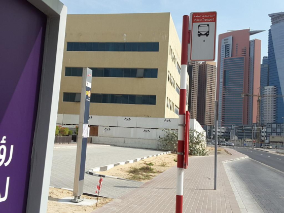 University Of Wollongong, Dubai Internet City 1 Bus Stop