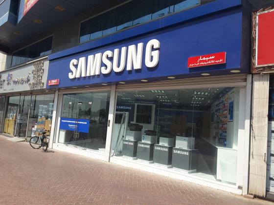 Samsung (New Simar Electronics)