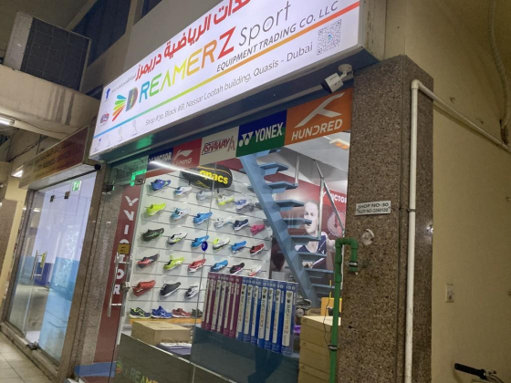 Dreamerz Sport Equipment Trading
