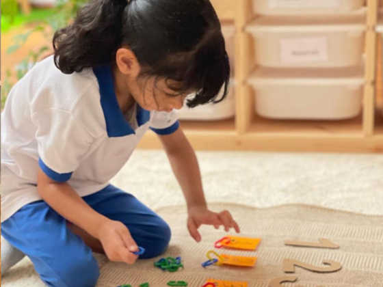 Beginnings Montessori