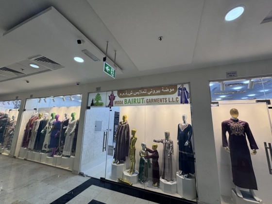 Moda Bairuti Garments