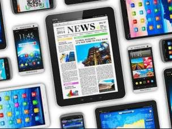 Sumer Electronics Trading