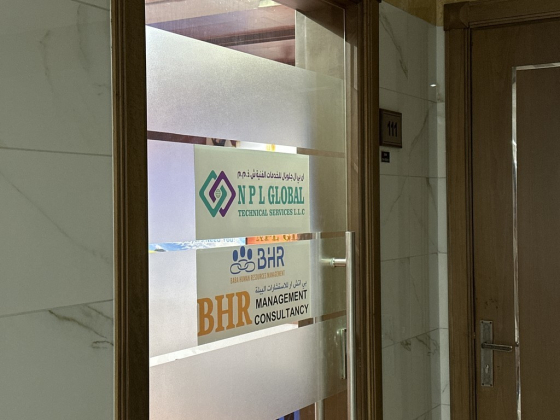 Bhr Management Consultancy