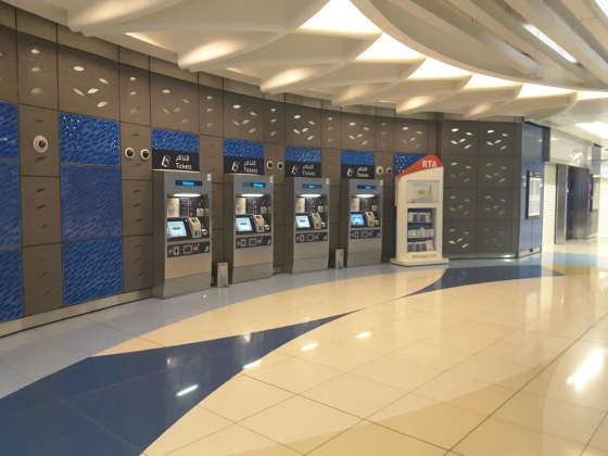 Gold Souq Metro Station