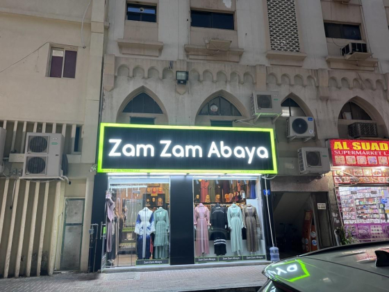 Zam Zam Abaya (Seven Eleven Trading)