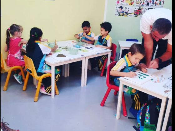 Ghaf Private School