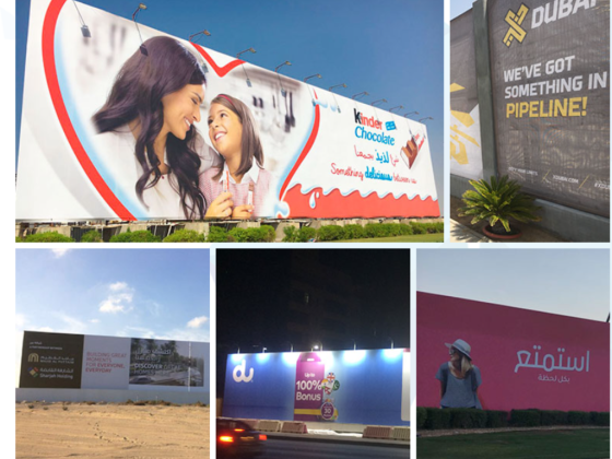 Butterfly Digital Printing Solutions