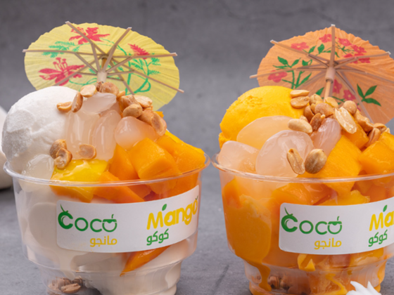 Coco Mango Confectionery Shop