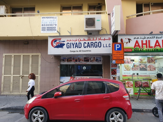Giyad Cargo