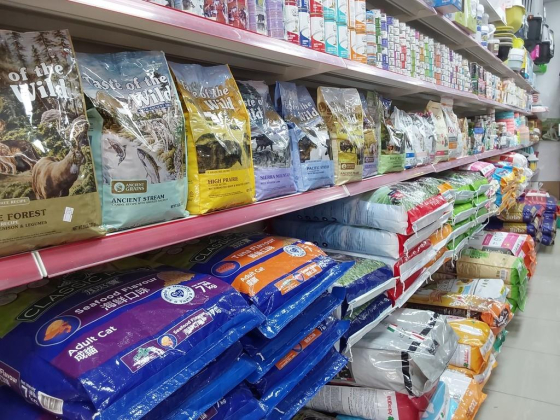 Animal Zone L.l.c (branch)